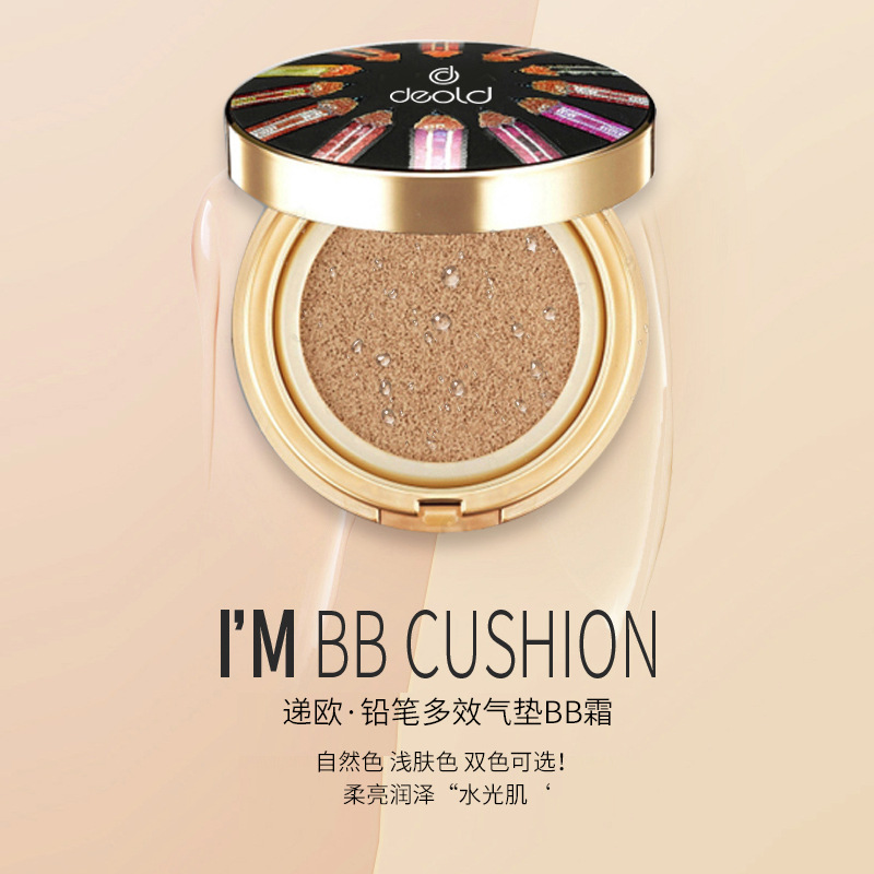 BB Cream Air Cushion Whitening Concealer Makeup Foundation 01#