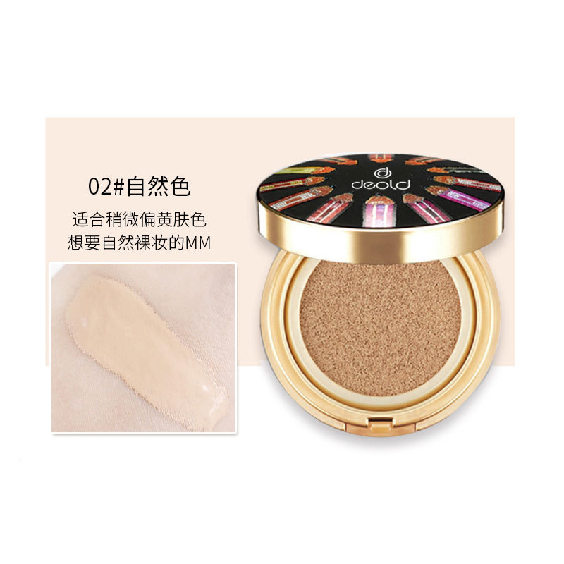 BB Cream Air Cushion Whitening Concealer Makeup Foundation 01#